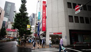 mitsubishi bank in japan