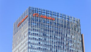 Alibaba's Beijing Headquarters. Alibaba Group Holding Limited is a Chinese e-commerce company founded in 1999 by Jack Ma.