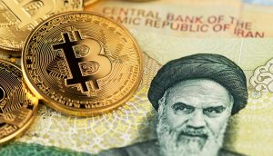 Bitcoin Münze auf iranischem Geld