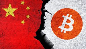 China Bitcoin