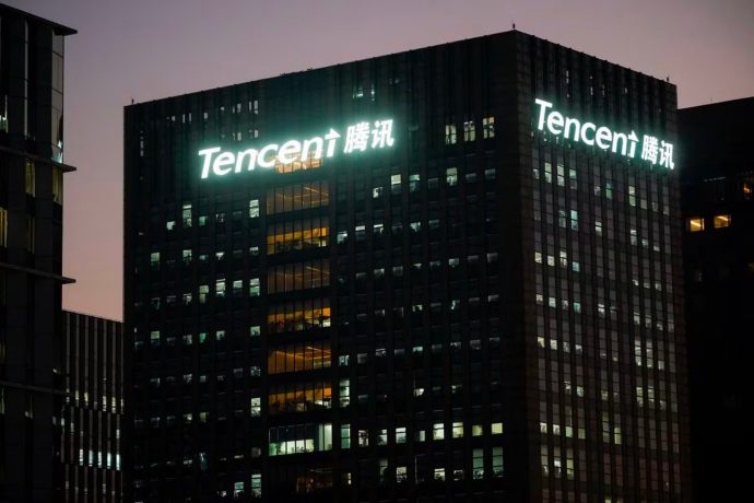 Tencent Krypto